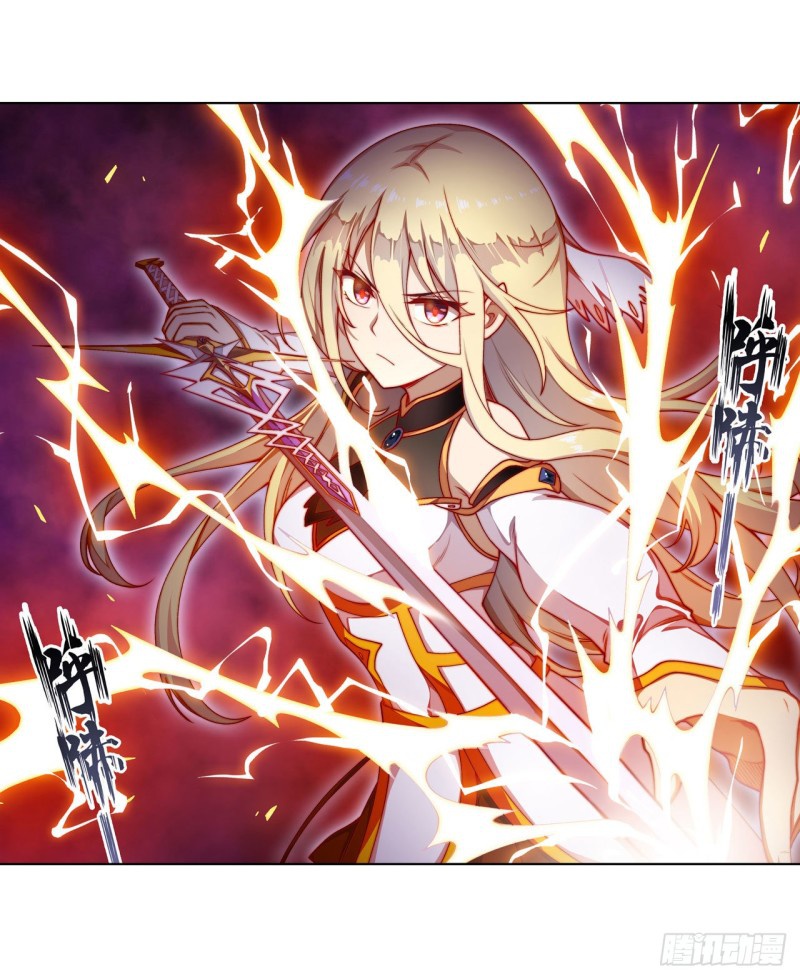 Wuxian Shitu Yu Shier Zhan Ji (Infinite Apostles and Twelve War Girls) Chapter 74 Gambar 25